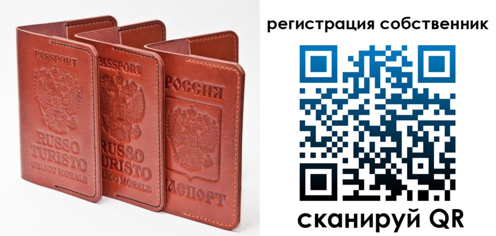 прописка поиск в Суровикино